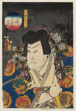 Actor Arashi Rikan III as Yamashita Sakuemon Sadakane, from the series The Book of the Eight Dog Heroes (Hakkenden inu no sôshi no uchi)