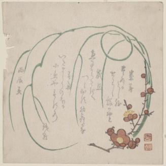 Plum and Willow Branches