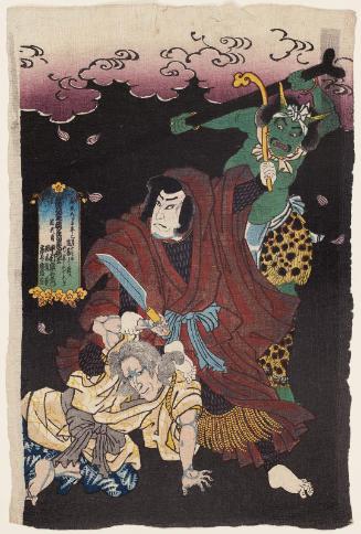 Memorial Portrait of Actor Nakamura Utaemon IV