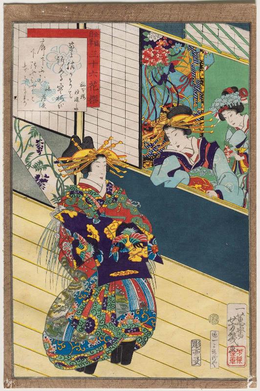 Older Sister Somenosuke and Younger Sister Usuginu of the Inamoto-rô, from the series Thirty-six Selected Flowers in Full Bloom: Their Own Calligraphy (Zensei jihitsu sanjûroku kasen)