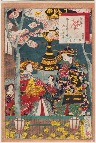 ... and ... of the ..., from the series Thirty-six Selected Flowers in Full Bloom: Their Own Calligraphy (Zensei jihitsu sanjûroku kasen)