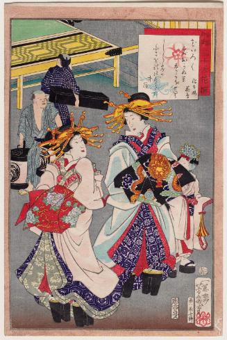Hanamizu and Izutsu of the Inamoto-rô, from the series Thirty-six Selected Flowers in Full Bloom: Their Own Calligraphy (Zensei jihitsu sanjûroku kasen)