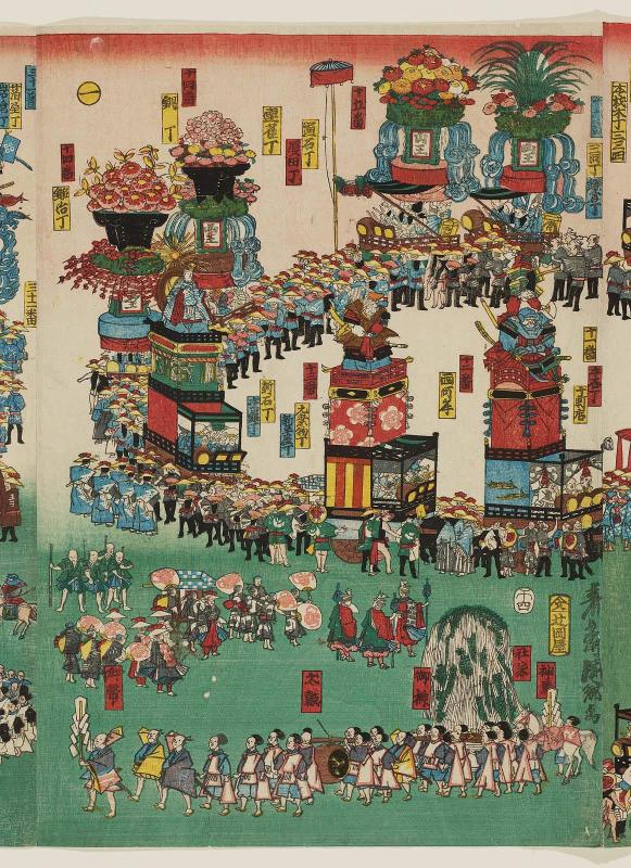 Sannô Festival Procession (Sannô-sama gosairei zu), No. 1