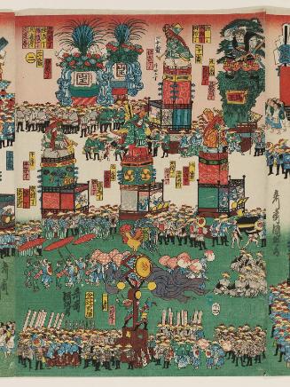 Sannô Festival Procession (Sannô-sama gosairei zu), No. 2