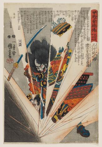 Morozumi Bungo no kami Masakiyo, from the series Courageous Generals of Kai and Echigo Provinces: The Twenty-four Generals of the Takeda Clan (Kôetsu yûshô den, Takeda ke nijûyon shô)