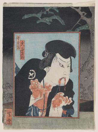 Actor Ôtani Tomomatsu I as Ono Sadakurô