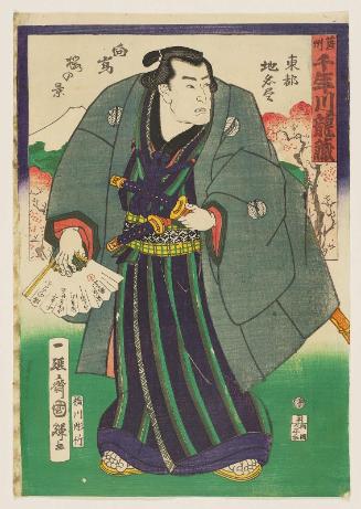 Cherry Blossoms at Mukôjima (Mukôjima sakura no kei): Wrestler Chitosegawa Tatsuzô from Satsuma Province (Sasshû), from the series Assorted Place Names in the Eastern Capital (Tôto chimei zukushi)