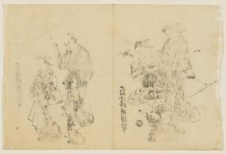 Courtesan, Kamuro, and Attendant with Parasol (R); Courtesan Playing Shamisen (L), from the book (Yamato fûryû) Nishikawa tsuya sugata