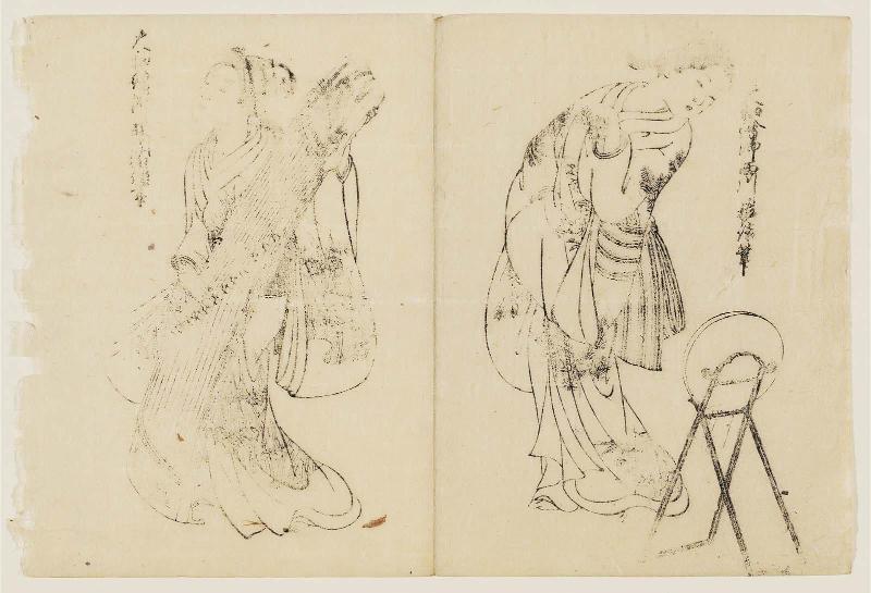 Standing Woman Looking in Mirror (R) and Woman Holding a Koto (L), from the book (Yamato fûryû) Nishikawa tsuya sugata