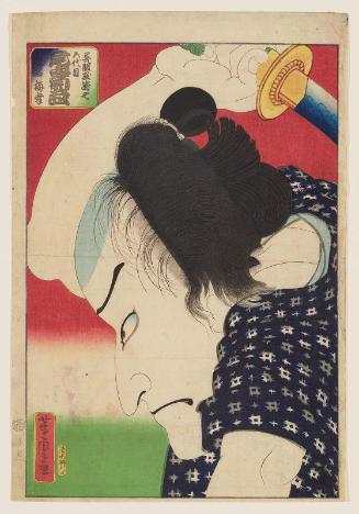 Actor Onoe Kikugorô V, poetry name Baikô, as Gofukuya Seishichi