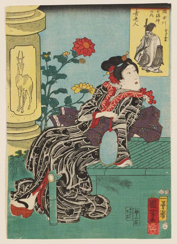 Jurôjin: Actor Onoe Baikô IV, from the series Seven Gods of Good Fortune on the Sumida River (Sumidagawa shichifukujin no uchi)