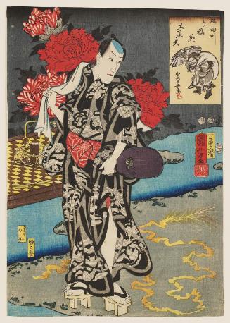 Daikokuten: Actor Ichikawa Danjûrô VIII, from the series Seven Gods of Good Fortune on the Sumida River (Sumidagawa shichifukujin)
