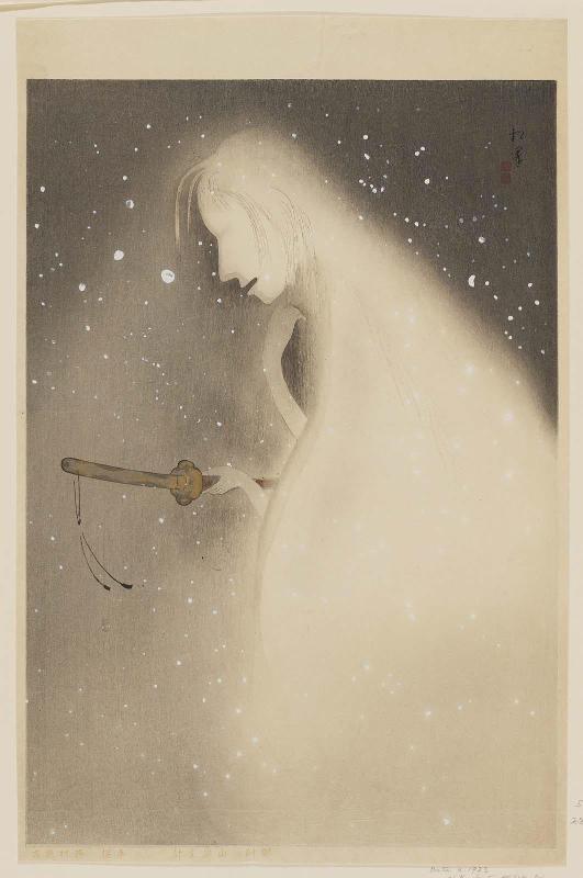 The Snow Woman (Yuki Onna) in the Play Yuki Onna Gomai Hagoita, from the book Dai Chikamatsu Zenshû