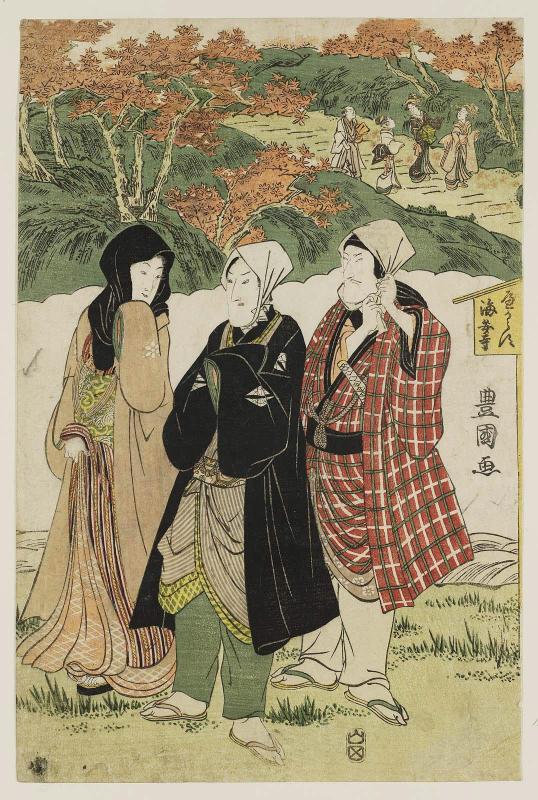 Actors Viewing Maple Leaves at Kaian-ji Temple: Matsumoto Kôshirô V, Bandô Mitsugorô III, Iwai Hanshirô V