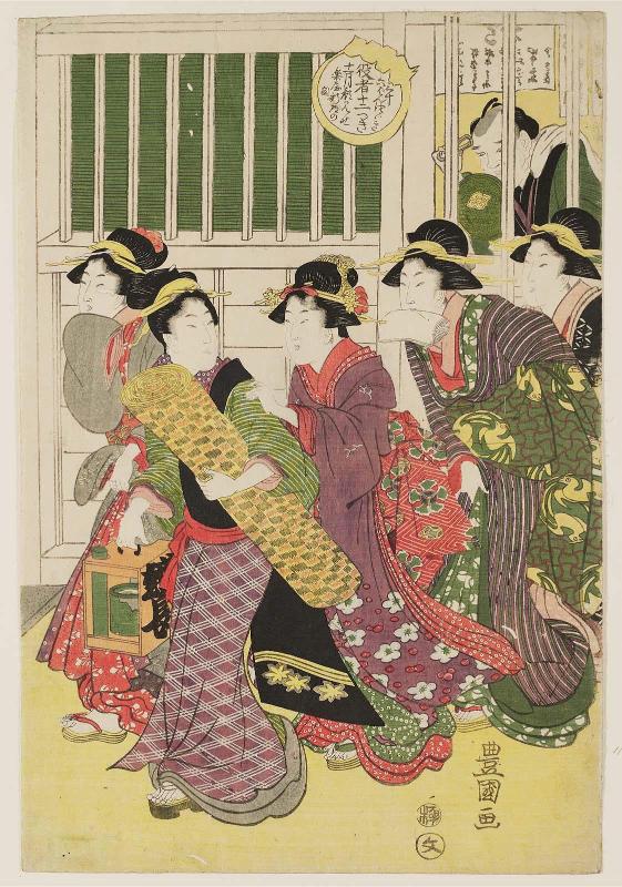 The Eleventh Month: The Street Behind the Dressing Rooms at the Season Opening Performance (Jûichigatsu kaomise gakuya shindô no zu), from the series Actors in the Twelve Months (Yakusha jûni tsuki)