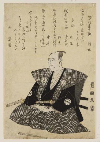 Memorial Portrait of Actor Sawamura Sôjûrô III