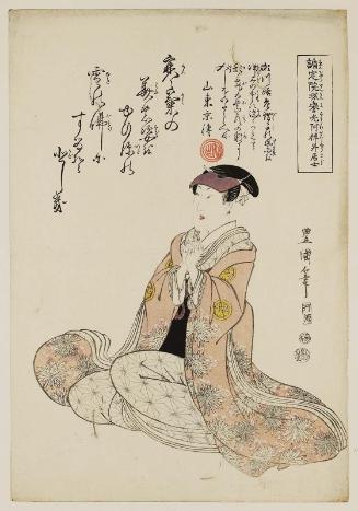 Memorial Portrait of Actor Segawa Rokô IV