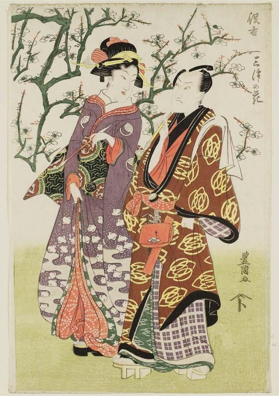 Plum Blossoms: Actors Onoe Matsusuke II (formerly Onoe Eizaburô I) and Sawamura Tanosuke III, from the series Actors as Flowers of the Three Cities (Yakusha Mitsu no hana)