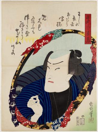 Actor Ichimura Kakitsu IV as Washi no Chôkichi, from the series Elegant Figures of the Flowers of the Stage (Jôhon hana sugatami)