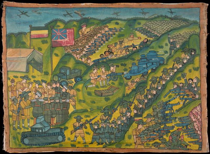 The Battle of Gondar (1941)