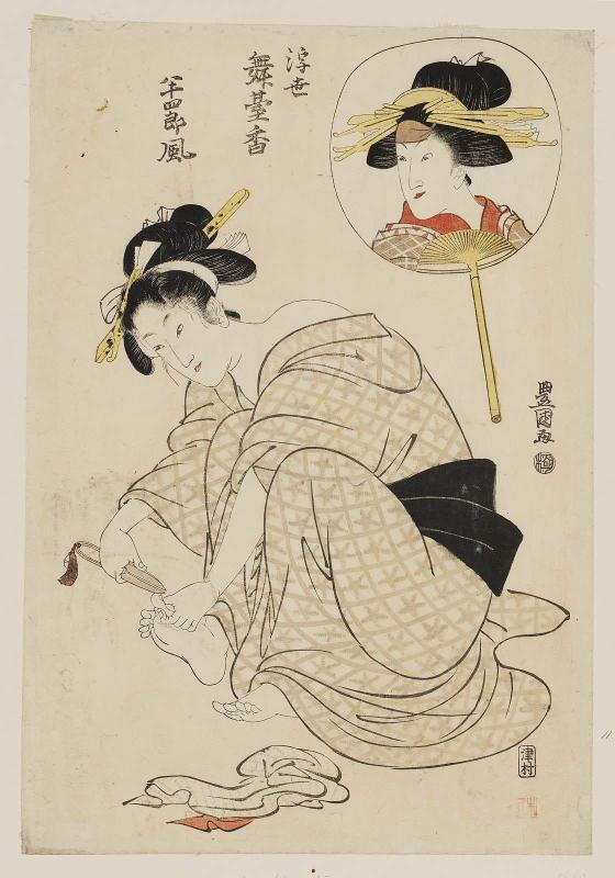 In the Manner of Hanshirô (Hanshirô fû): Woman Clipping Toenails, with Inset of Actor Iwai Hanshirô V on a Fan, from the series Floating World Scenes with the Perfume of the Stage (Ukiyo butai kô)