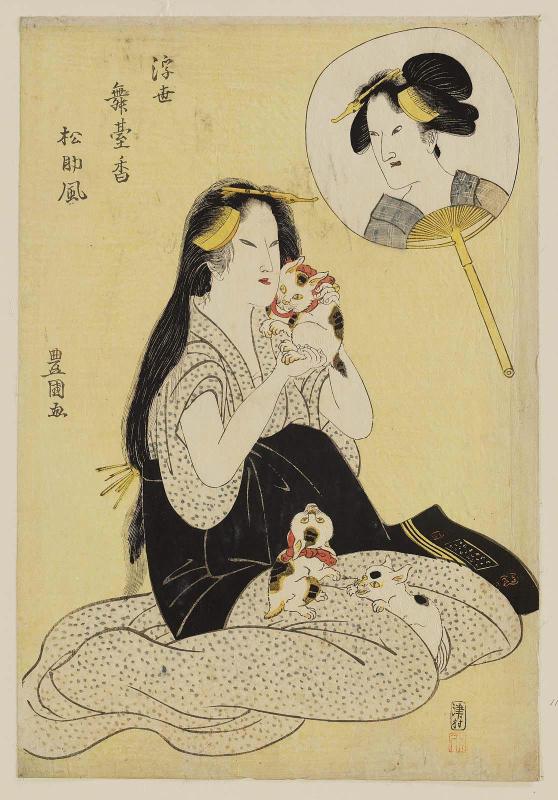 In the Manner of Matsusuke (Matsusuke fû): Woman Playing with Kittens, with Inset of Actor Onoe Matsusuke I on a Fan, from the series Floating World Scenes with the Perfume of the Stage (Ukiyo butai kô)