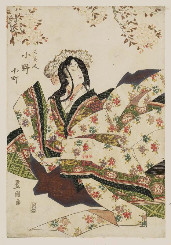 Ono no Komachi, from the series Three Beauties (San bijin)