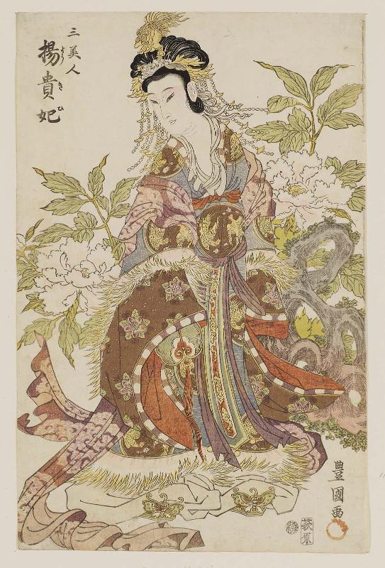 Yang Guifei (Yôkihi), from the series Three Beauties (San bijin)