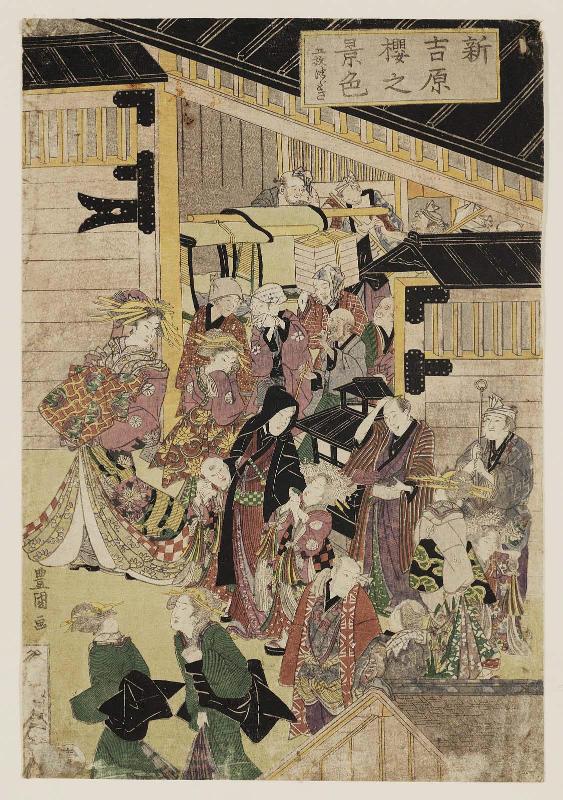 Sheet 1 of Cherry Blossoms in the New Yoshiwara, a Pentaptych (Shin Yoshiwara sakura no keshiki, gomai tsuzuki)