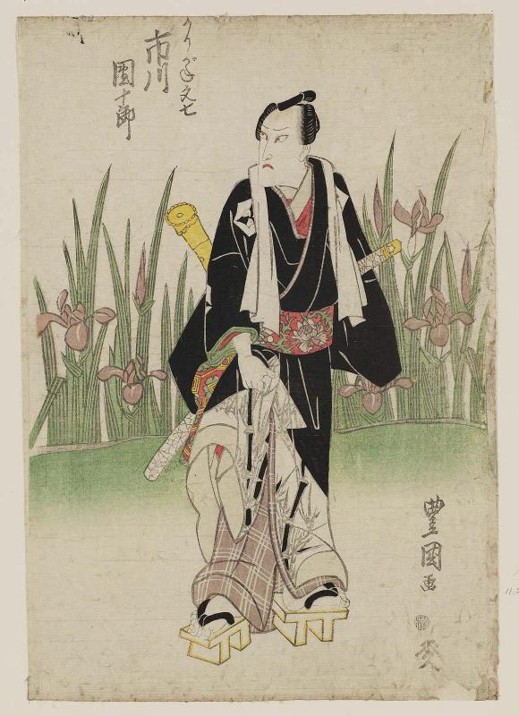 Actor Ichikawa Danjûrô VII as Karigane Bunshichi