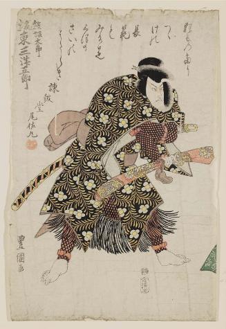 Actor Bandô Mitsugorô III as Kumasaka Tarô