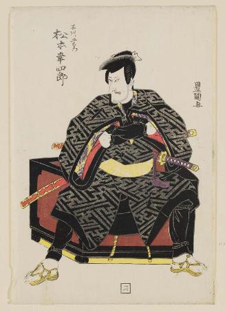 Actor Matsumoto Kôshirô V as Ishikawa Goemon