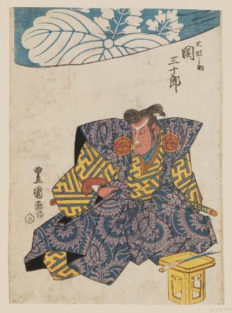 Actor Seki Sanjûrô II as Ôinosuke