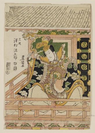 Actor Sawamura Gennosuke I as Hisatsugu