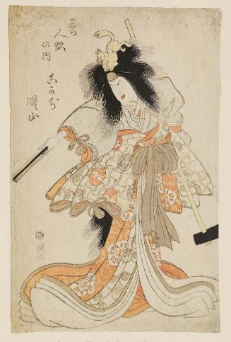 Actor Sawamura Tanosuke II as Kokaji, from the series Three Dolls (Mittsu ningyô no uchi)