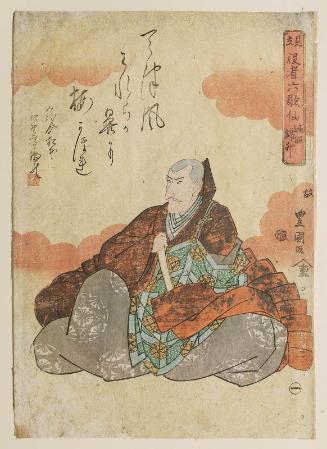 No. 1, Actor Kinshô (Matsumoto Kôshirô V) as Henjô, from the series Actors Representing the Six Poetic Immortals (Mitate yakusha rokkasen)