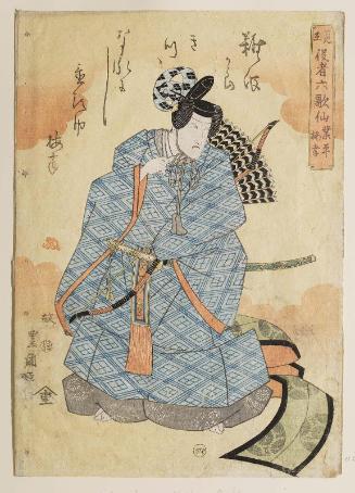 No. 4, Actor Baikô (Onoe Kikugorô III) as Narihira, from the series Actors Representing the Six Poetic Immortals (Mitate yakusha rokkasen)