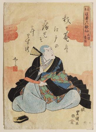 No. 5, Actor Shûka (Bandô Mitsugorô III) as Kisen, from the series Actors Representing the Six Poetic Immortals (Mitate yakusha rokkasen)