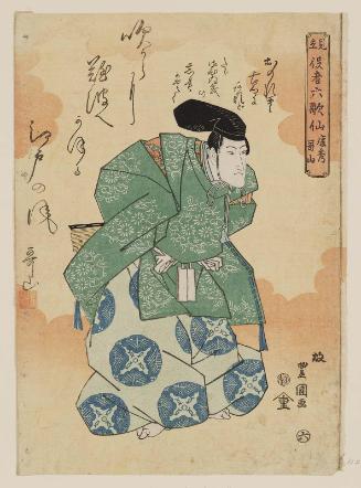 No. 6, Actor Kazan (Seki Sanjûrô II) as Yasuhide, from the series Actors Representing the Six Poetic Immortals (Mitate yakusha rokkasen)