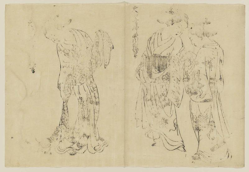 Two Women Reading a Letter (R), Woman Playing with a Cat (L), from the book (Yamato fûryû) Nishikawa tsuya sugata
