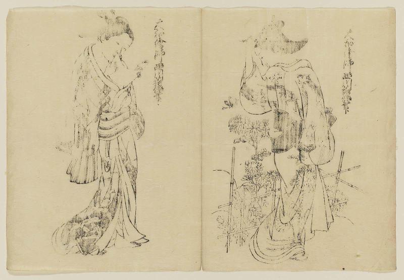 Woman Admiring Chrysanthemums (R) and Woman Reading a Letter (L), from the book (Yamato fûryû) Nishikawa tsuya sugata