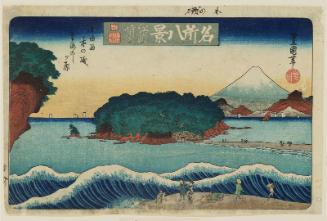 Clearing Weather at Enoshima: Koyurugi Strand and Morokoshigahara (Enoshima seiran, Koyurugi no iso, Morokoshigahara), from the series Eight Views of Famous Places (Meisho hakkei), 1st edition