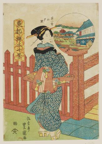 Sunset Glow at Hirokoji (Hirokoji no sekishô), from the series Ten Views of Cherry Trees in the Eastern Capital (Tôto sakuragi jikkei)