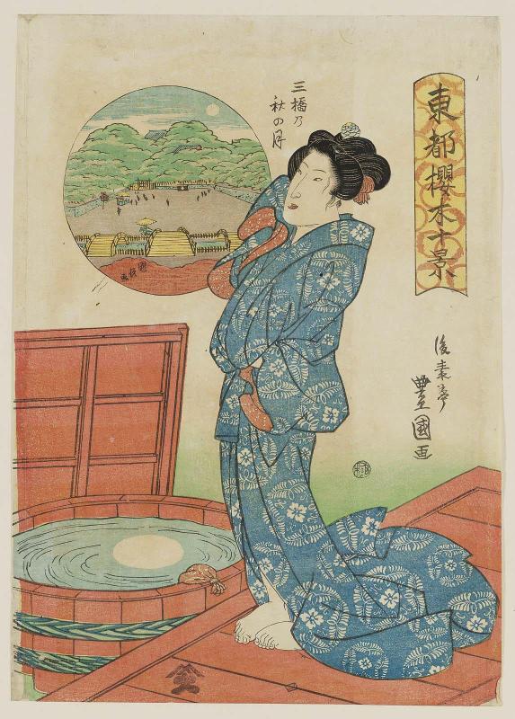 Autumn Moon at the Three Bridges (San-bashi no aki no tsuki), from the series Ten Views of Cherry Trees in the Eastern Capital (Tôto sakuragi jikkei)