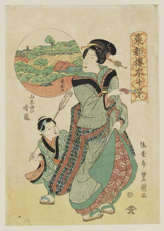 Clearing Weather at Mount Sannô (Sannôzan no seiran), from the series Ten Views of Cherry Trees in the Eastern Capital (Tôto sakuragi jikkei)