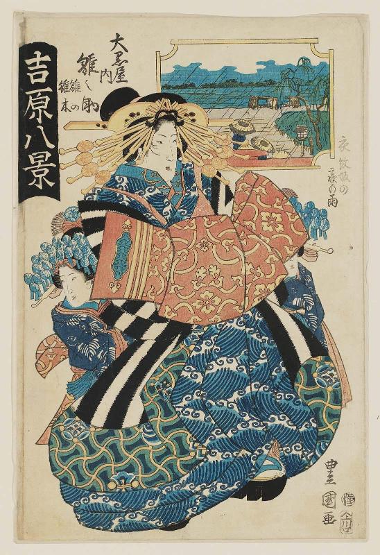 Night Rain at Emonzaka (Emonzaka no yoru no ame): Hinanosuke of the Daikokuya, kamuro Hinano and Hinaki, from the series Eight Views in the Yoshiwara (Yoshiwara hakkei)