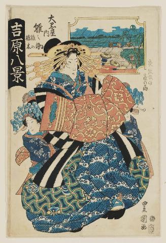 Night Rain at Emonzaka (Emonzaka no yoru no ame): Hinanosuke of the Daikokuya, kamuro Hinano and Hinaki, from the series Eight Views in the Yoshiwara (Yoshiwara hakkei)