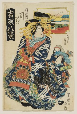 Descending Geese at the Great Gate (Ômonguchi no rakugan): Tsukasa of the Ôgiya, kamuro Ageha and Kochô, from the series Eight Views in the Yoshiwara (Yoshiwara hakkei)