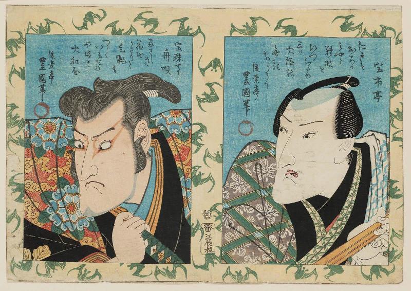 Actor Bandô Mitsugorô III in two roles, from an untitled series of double actor portraits with border of bats