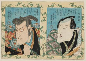 Actor Bandô Mitsugorô III in two roles, from an untitled series of double actor portraits with border of bats
